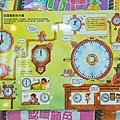 275363.jpg