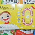 275386.jpg