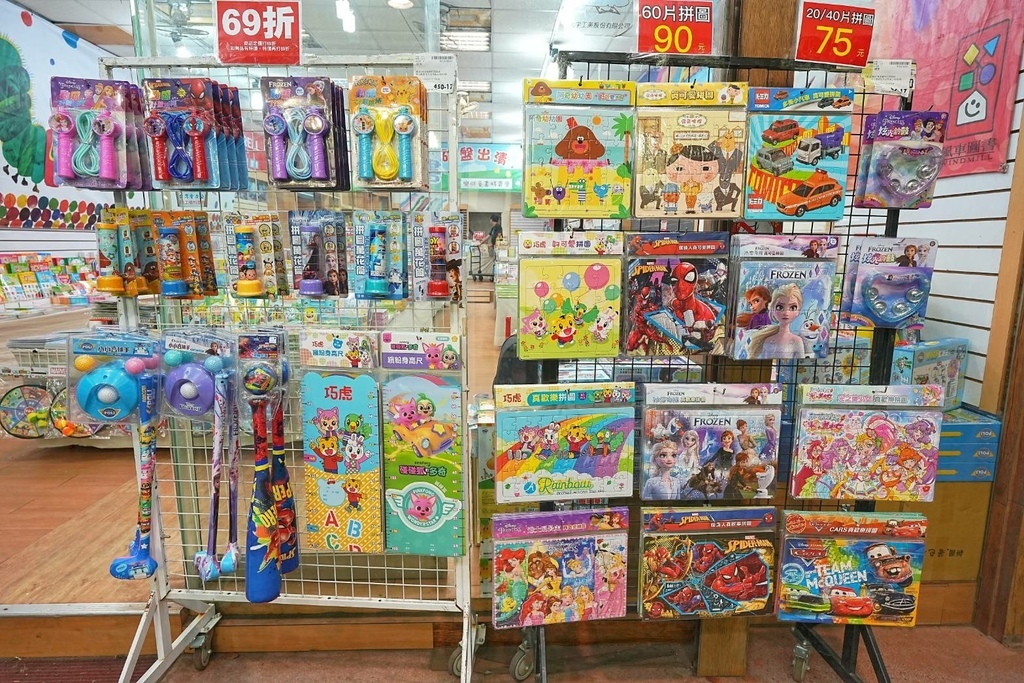 331313.jpg 331313.jpg