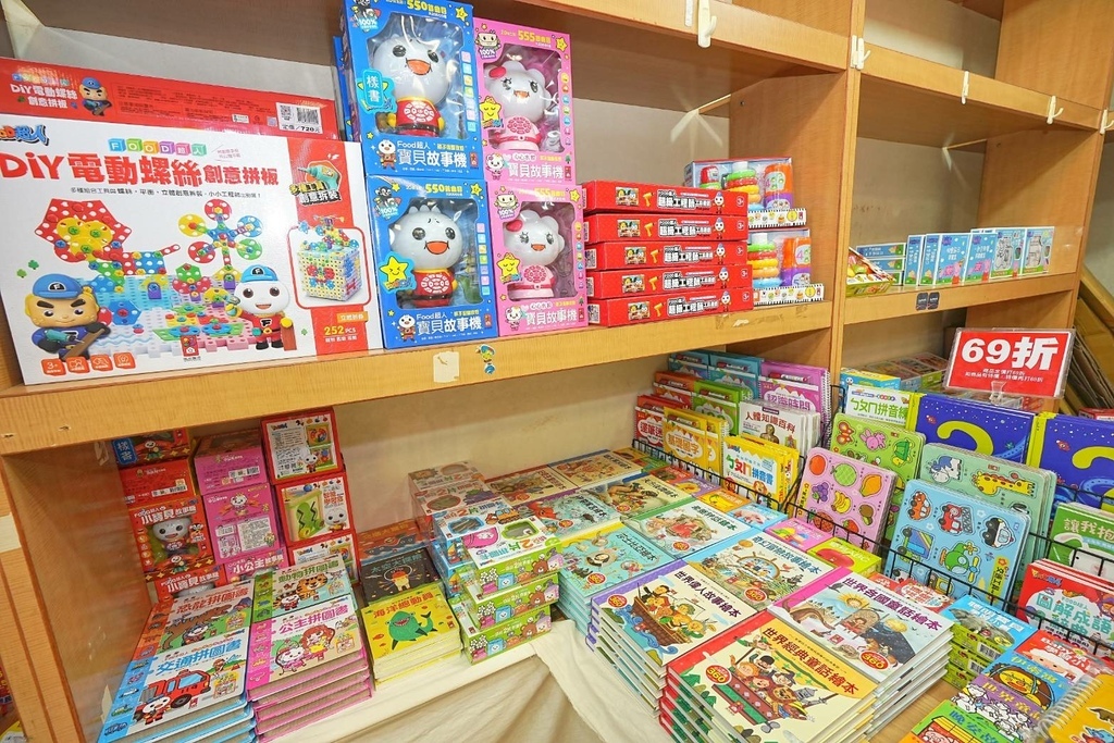 331327.jpg 331327.jpg