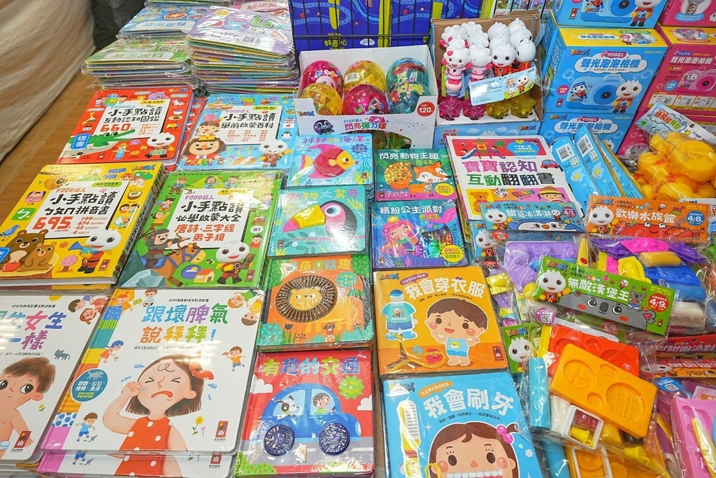 331328.jpg 331328.jpg