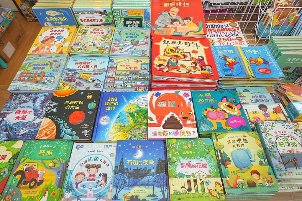 331329.jpg 331329.jpg