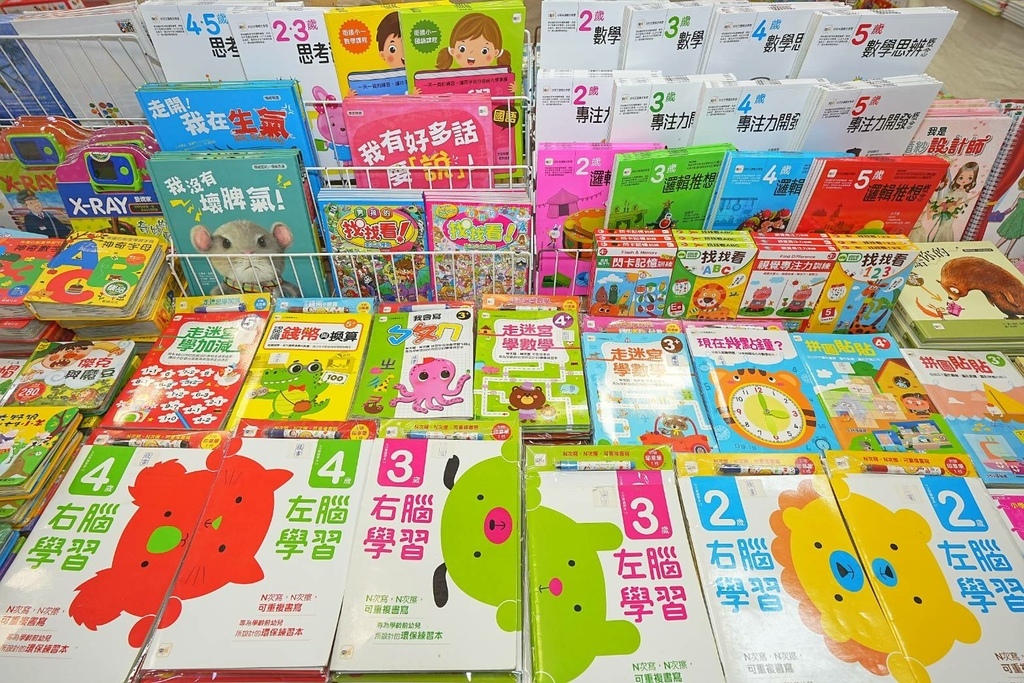 331337.jpg 331337.jpg