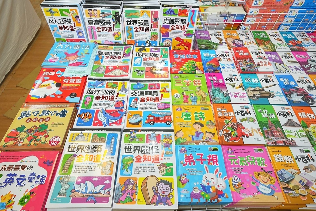 331371.jpg 331371.jpg