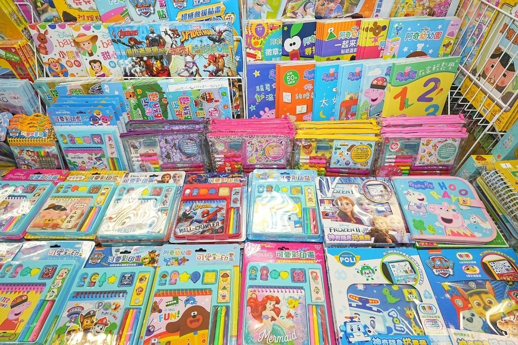 331372.jpg 331372.jpg