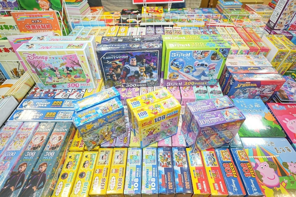 331374.jpg 331374.jpg