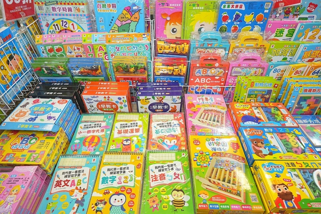 331377.jpg 331377.jpg