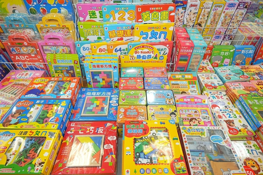 331378.jpg 331378.jpg