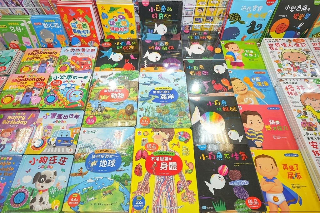 331379.jpg 331379.jpg