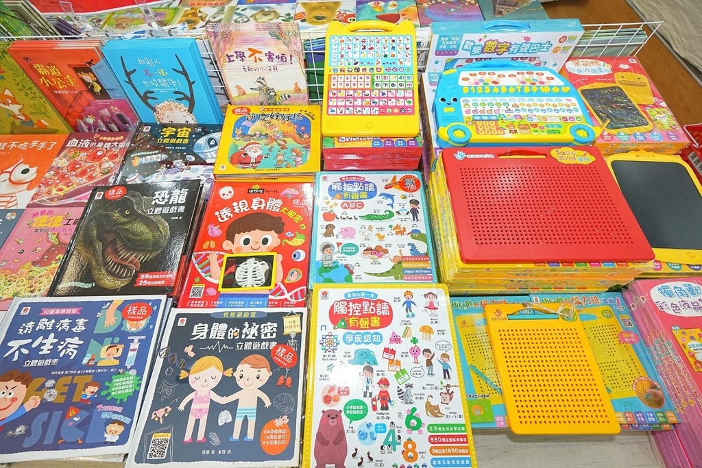 331382.jpg 331382.jpg