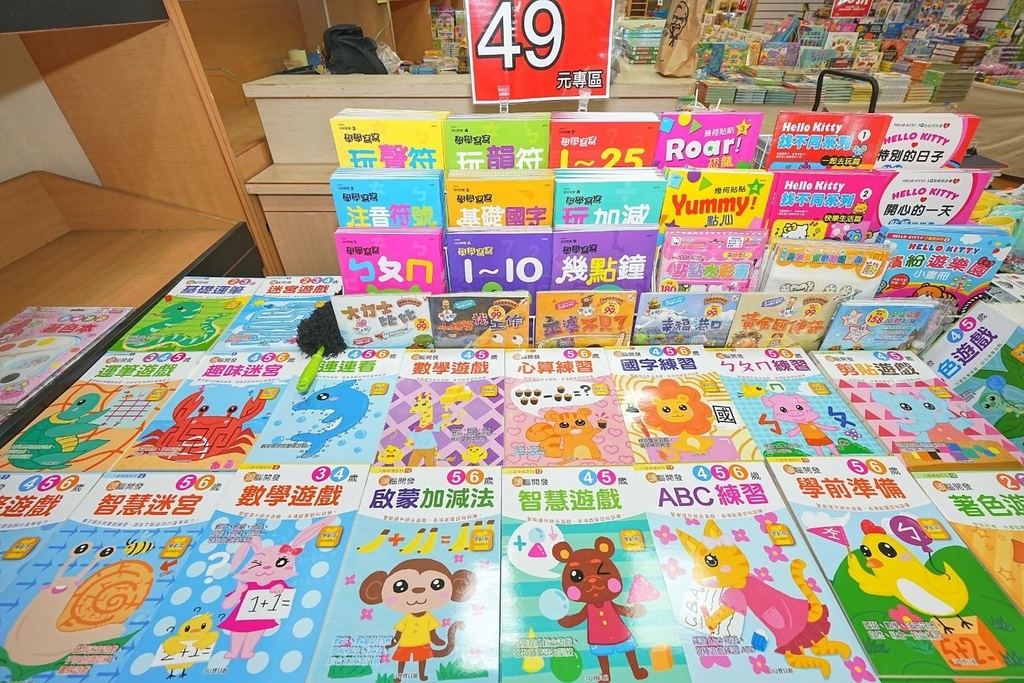 331383.jpg 331383.jpg