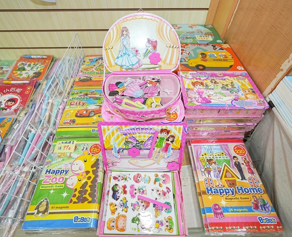 331386.jpg 331386.jpg