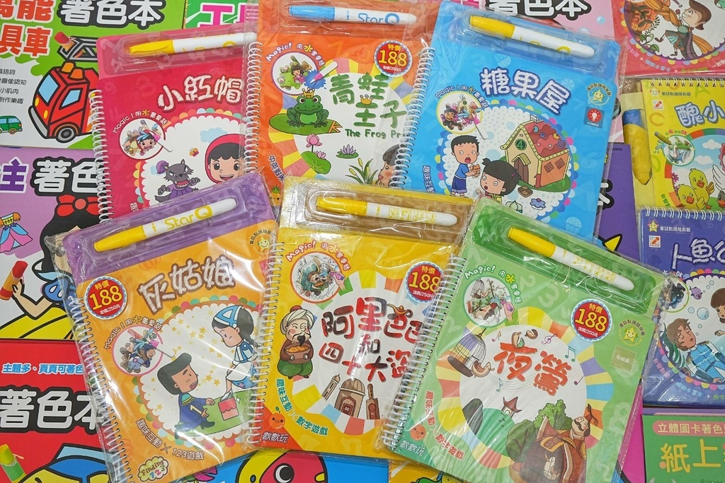 331396.jpg 331396.jpg