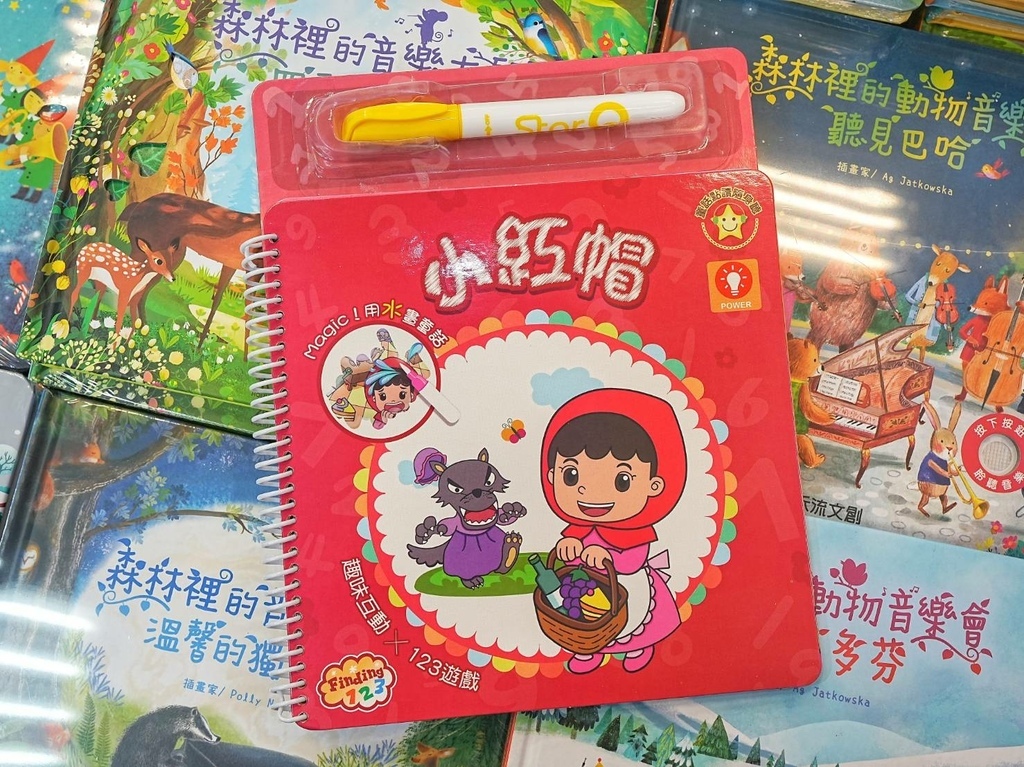 331400.jpg 331400.jpg