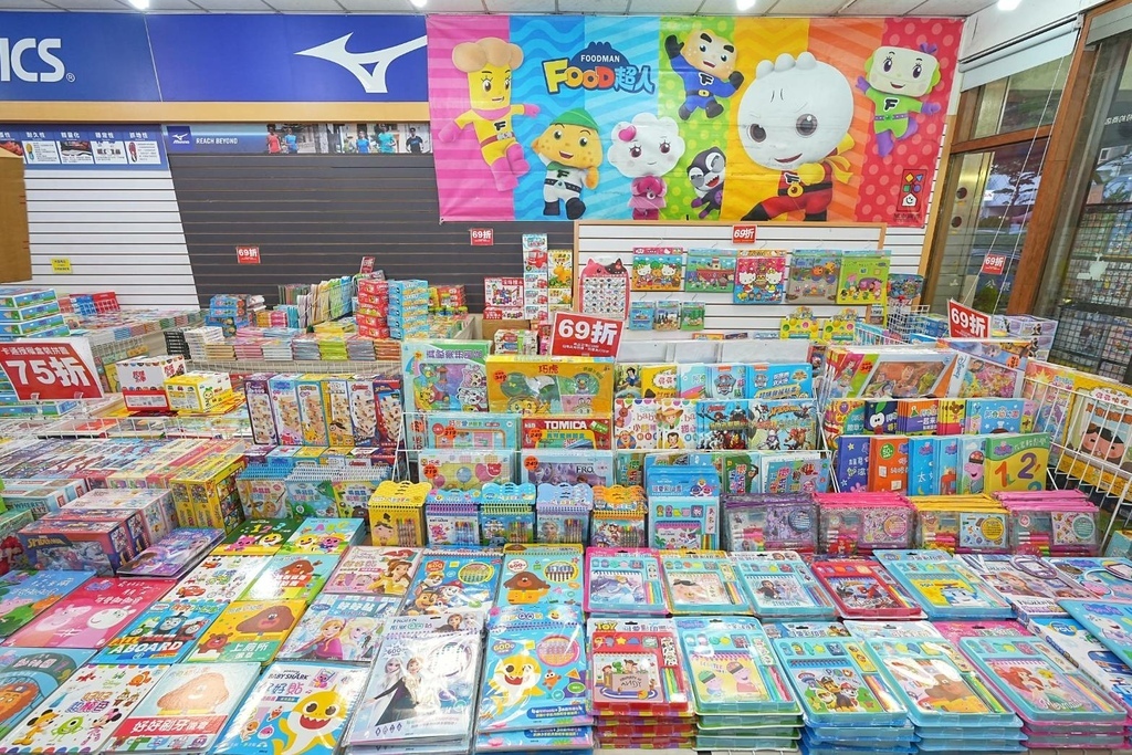 331401.jpg 331401.jpg