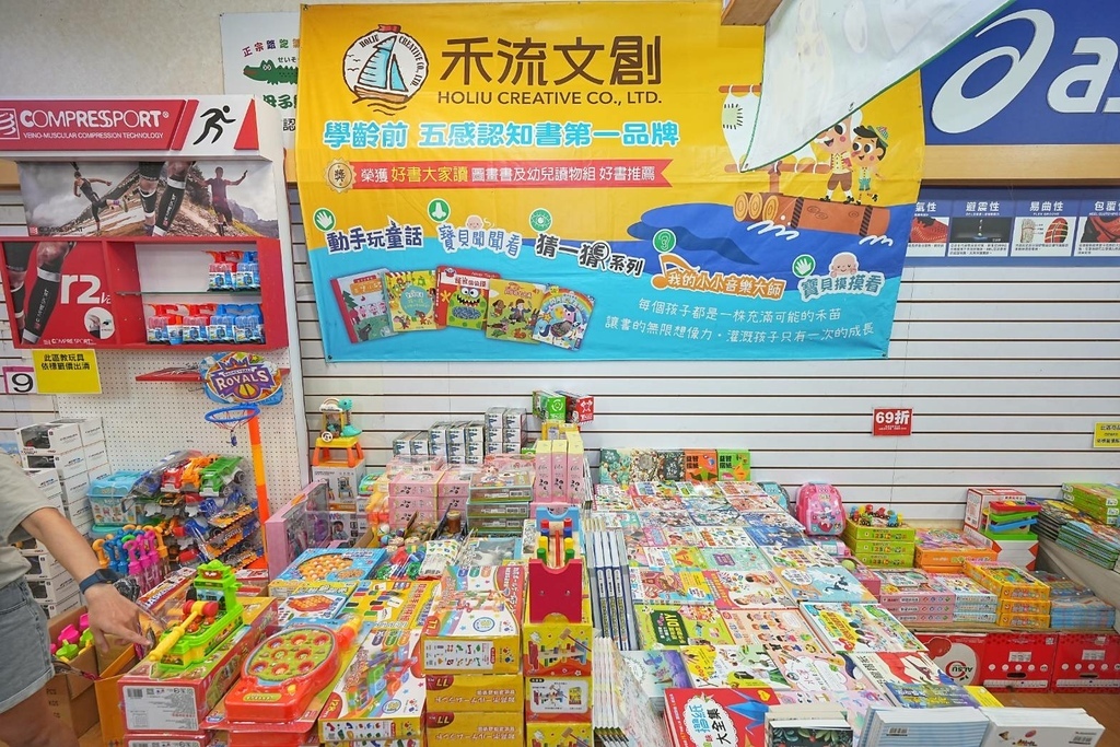 331402.jpg 331402.jpg