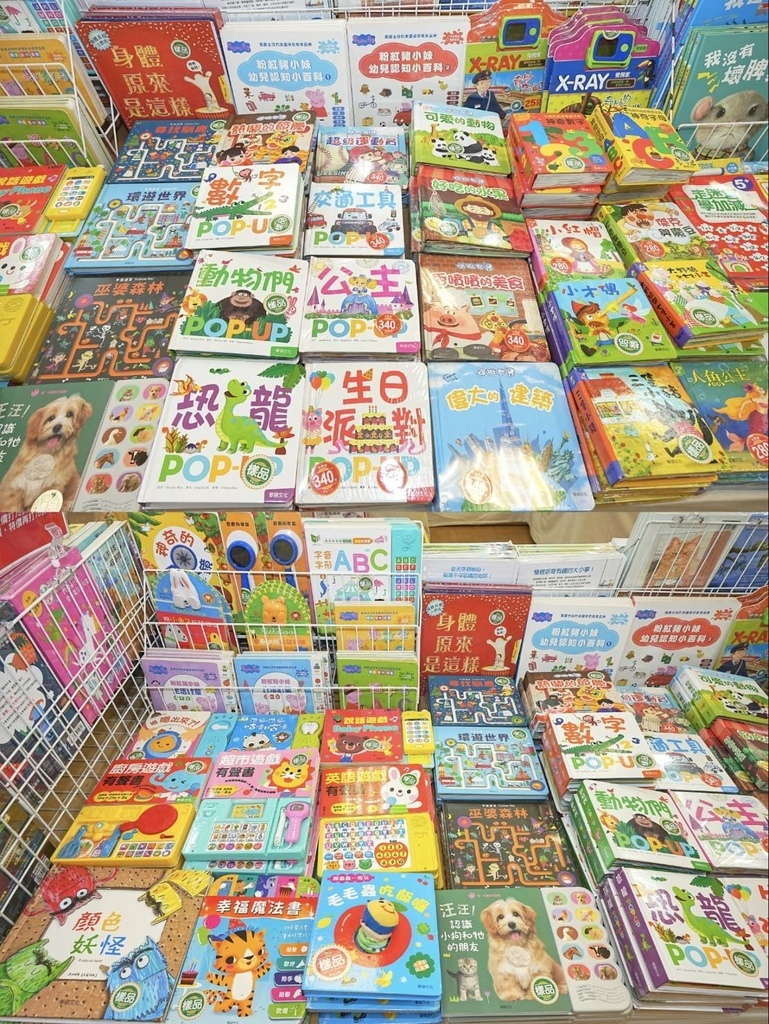 331406.jpg 331406.jpg