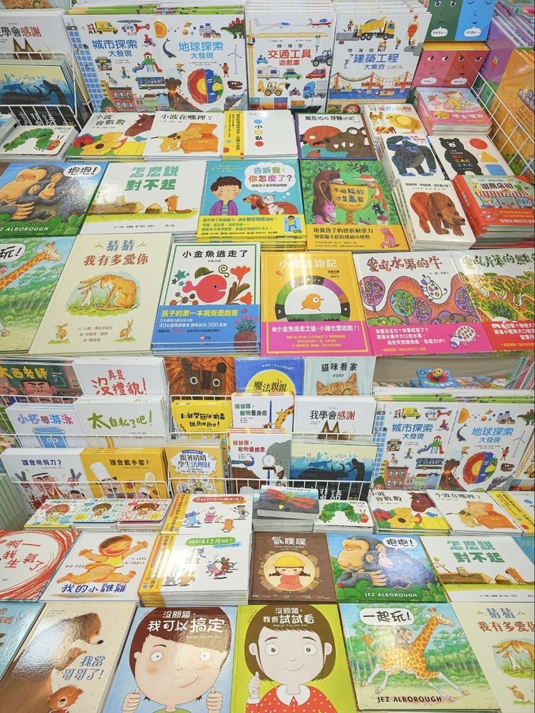 331407.jpg 331407.jpg