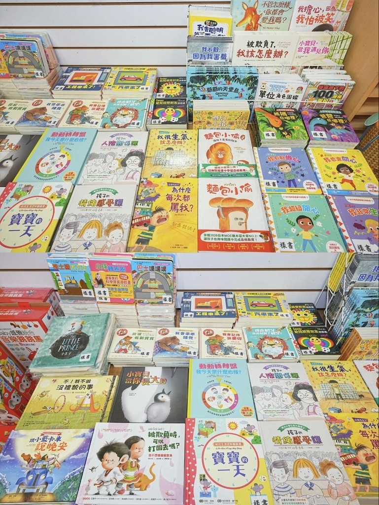 331408.jpg 331408.jpg