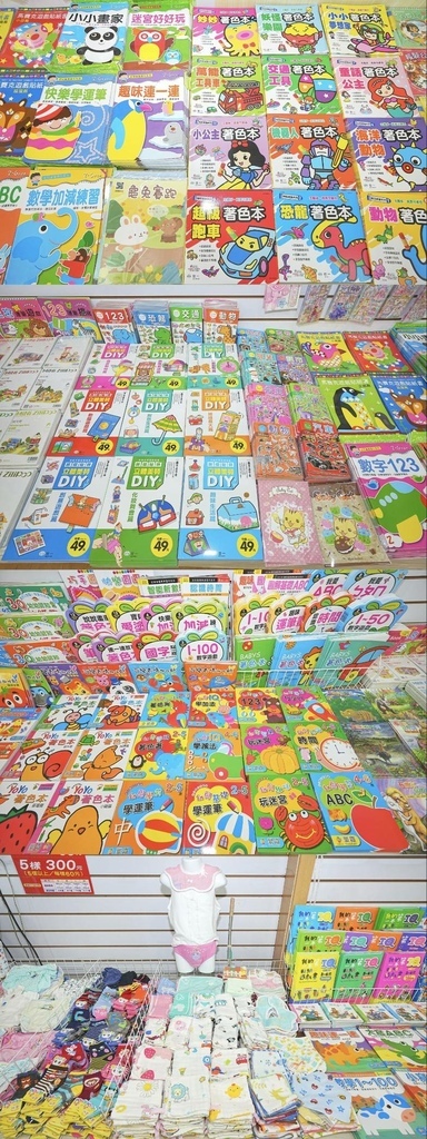 331412.jpg 331412.jpg