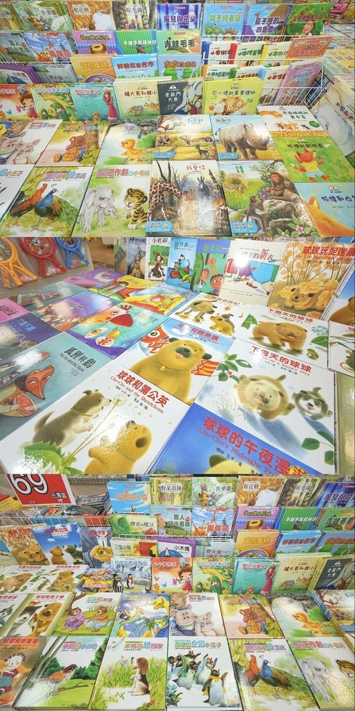 331410.jpg 331410.jpg