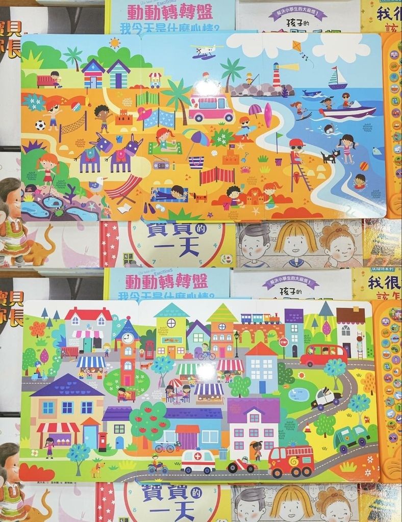 331409.jpg 331409.jpg