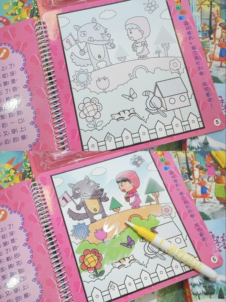 331411.jpg 331411.jpg