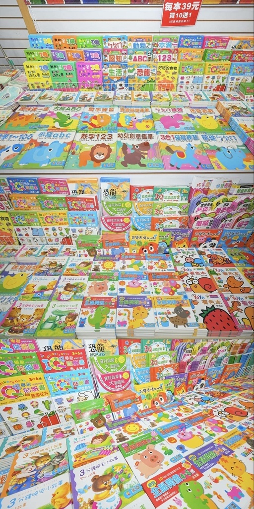 331413.jpg 331413.jpg