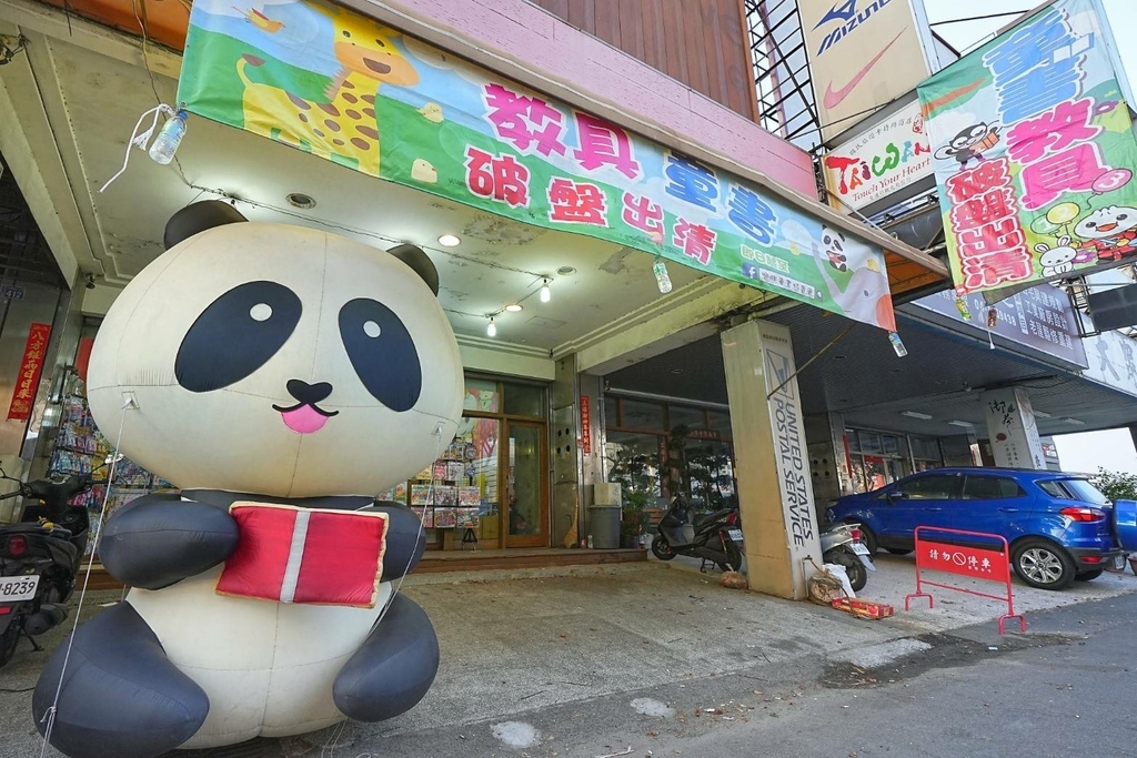 331305.jpg 331305.jpg