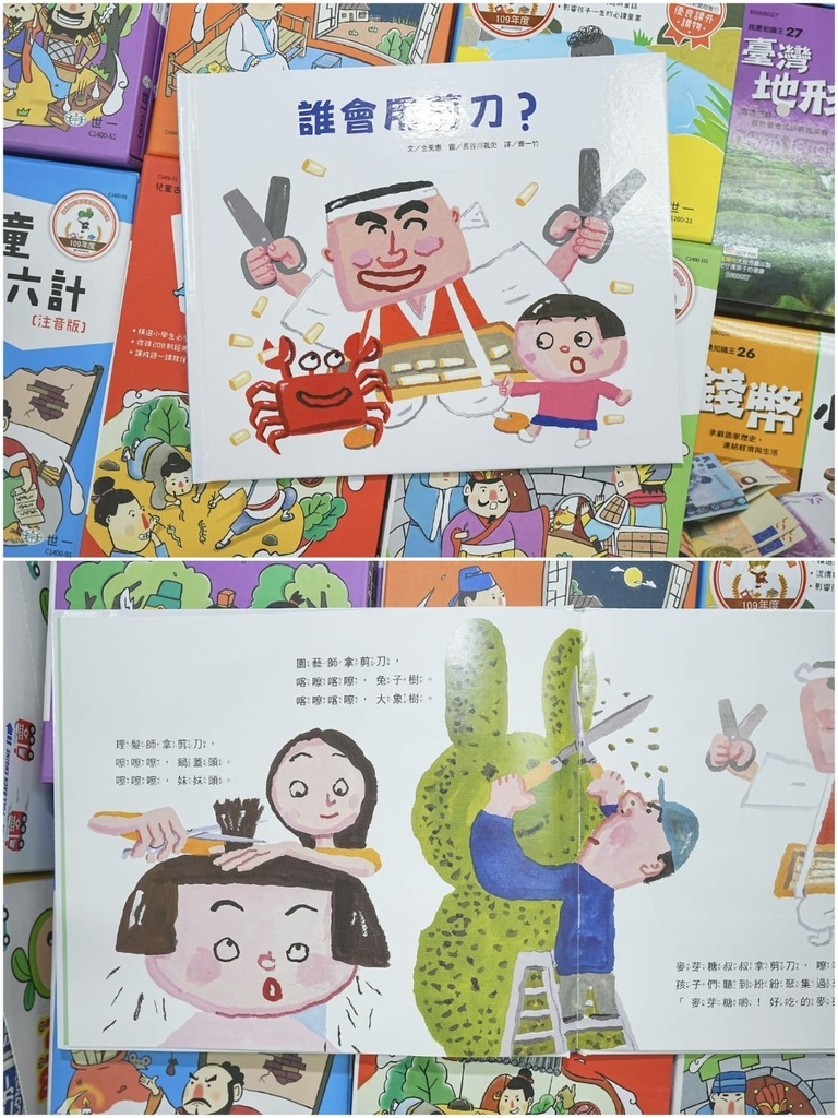 335112.jpg 335112.jpg