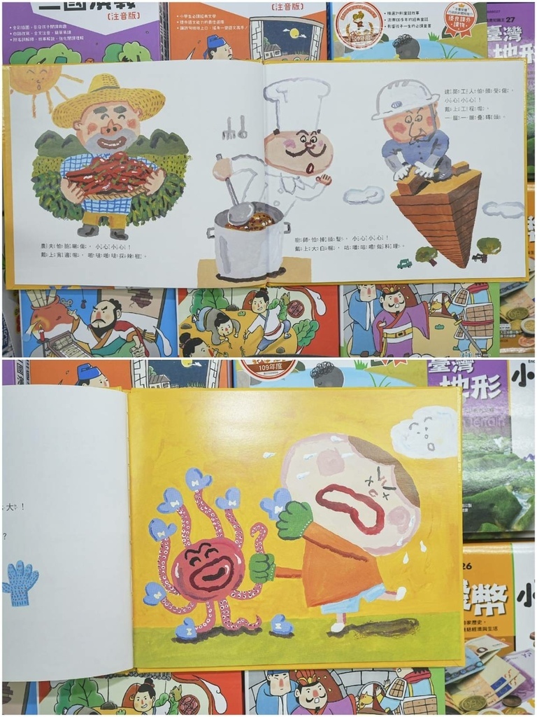 335113.jpg 335113.jpg