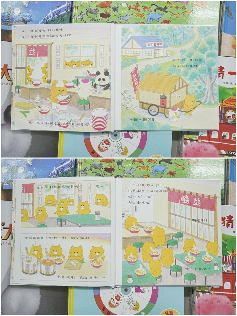 335120.jpg 335120.jpg