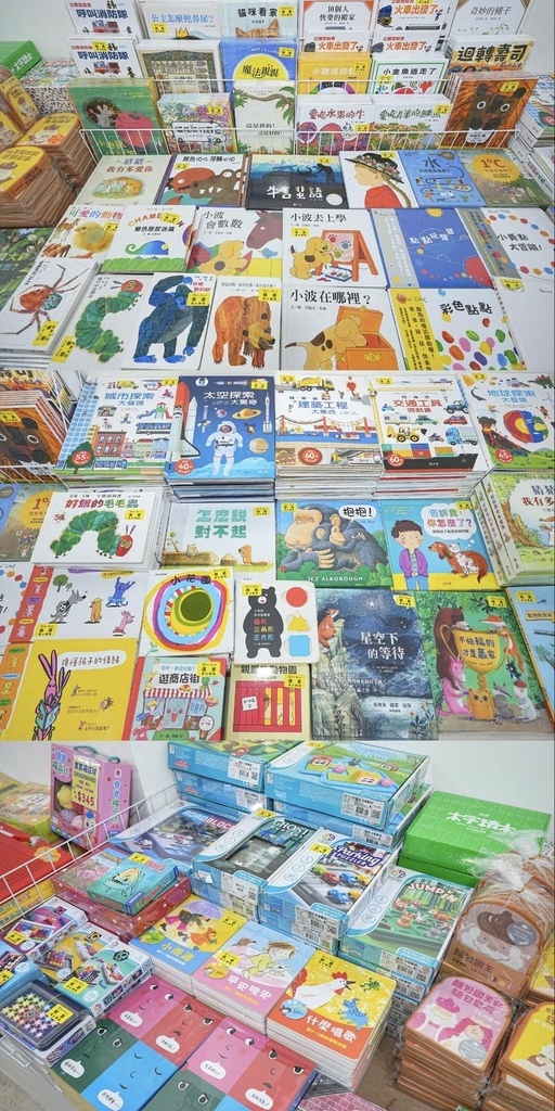 347503.jpg 347503.jpg