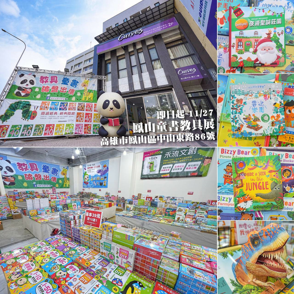 347459.jpg 347459.jpg