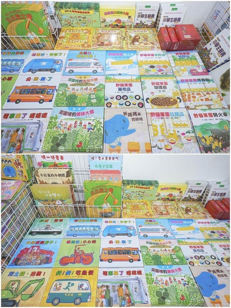 347506.jpg 347506.jpg