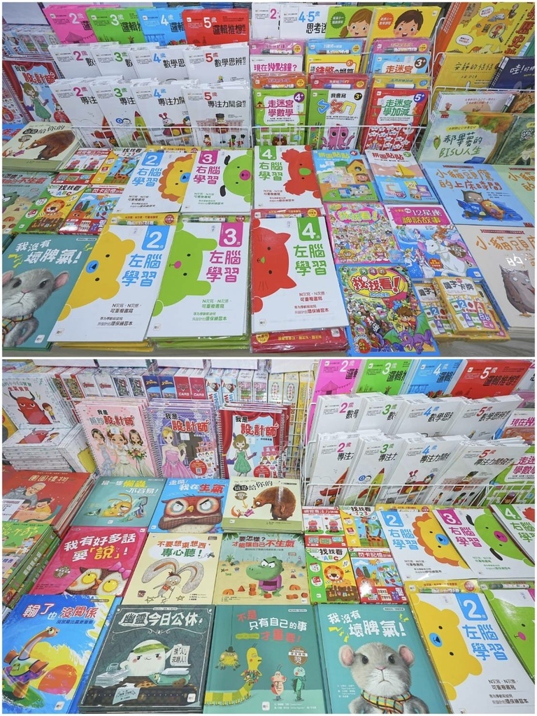 347508.jpg 347508.jpg