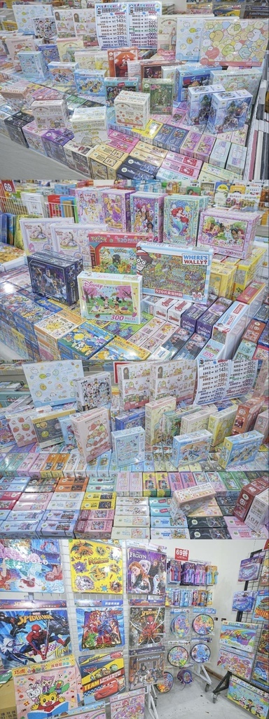 347510.jpg 347510.jpg