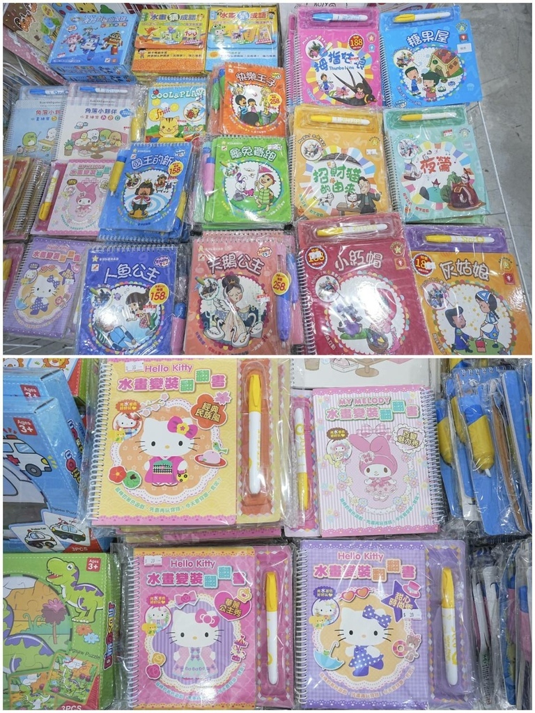 347509.jpg 347509.jpg