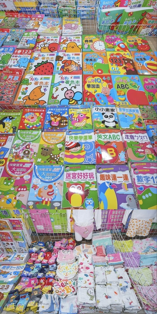 347512.jpg 347512.jpg