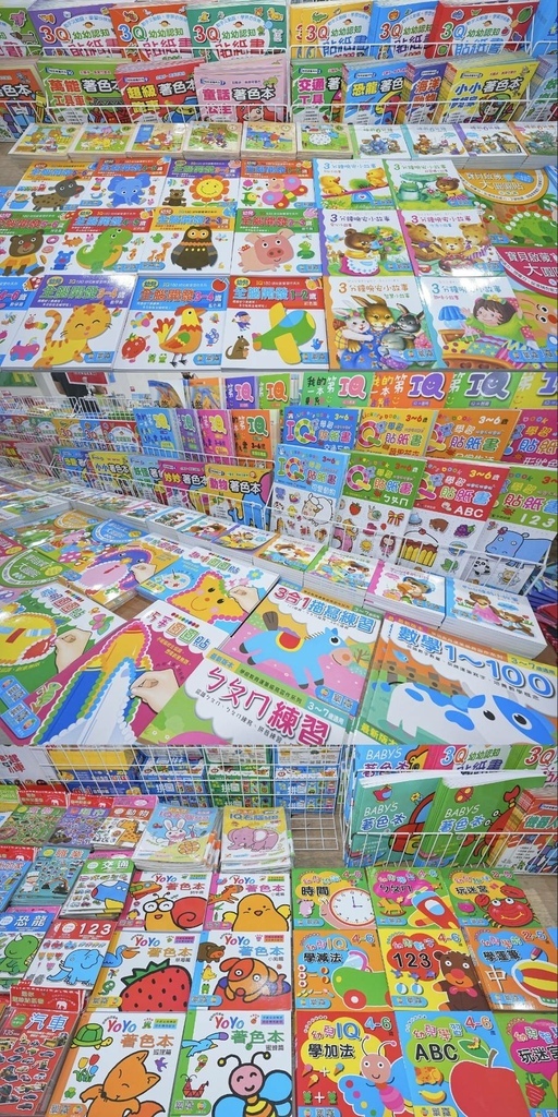 347513.jpg 347513.jpg