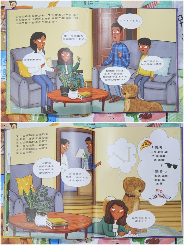 347516.jpg 347516.jpg