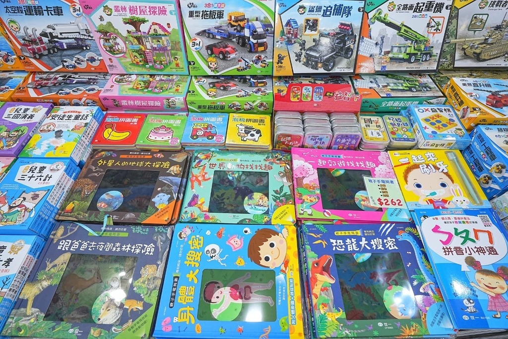 347521.jpg 347521.jpg