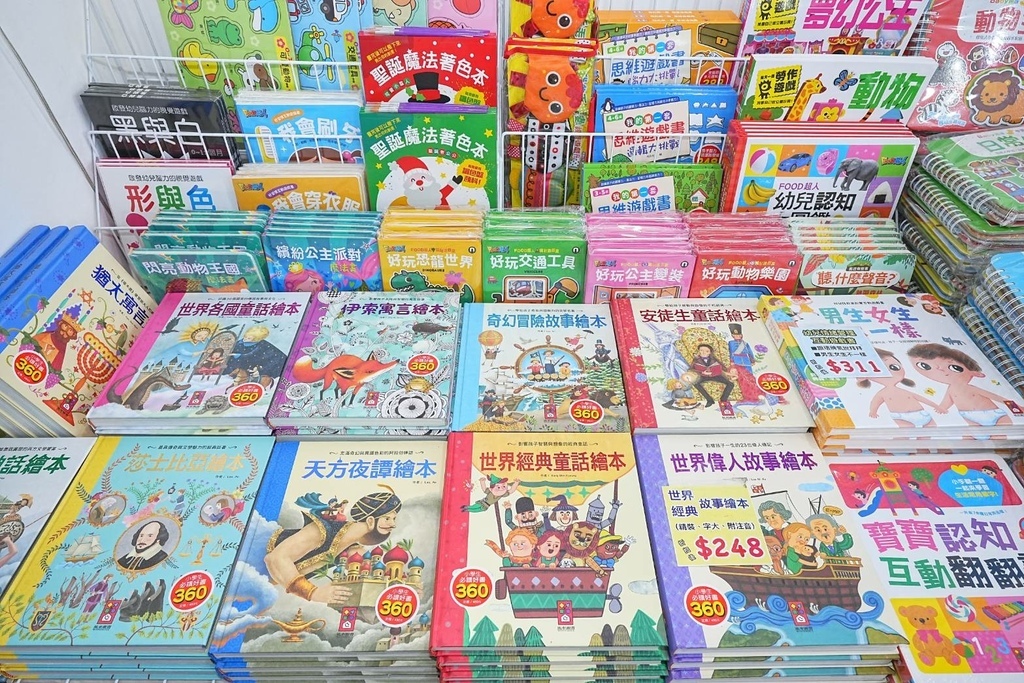 347524.jpg 347524.jpg