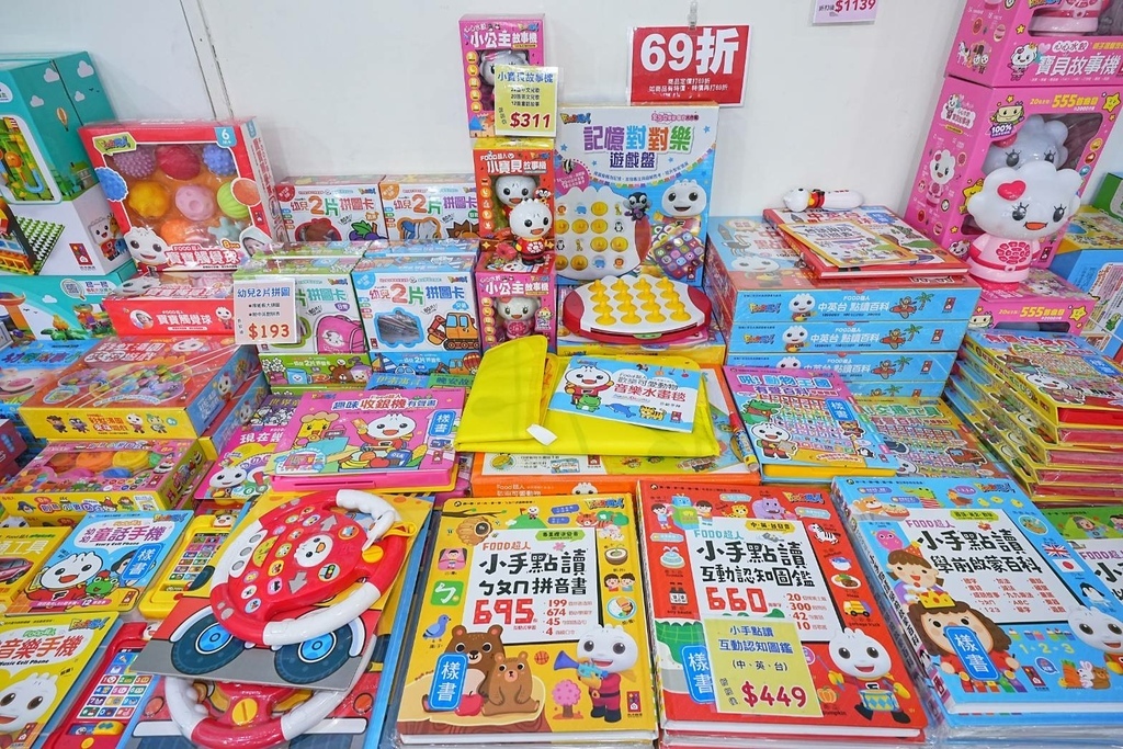 347526.jpg 347526.jpg