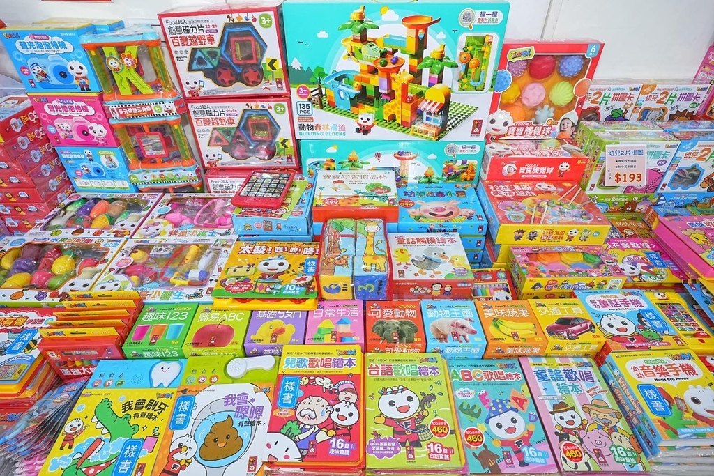 347527.jpg 347527.jpg