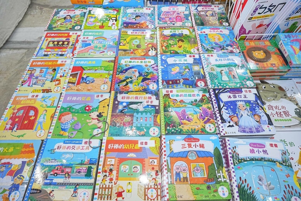 347529.jpg 347529.jpg