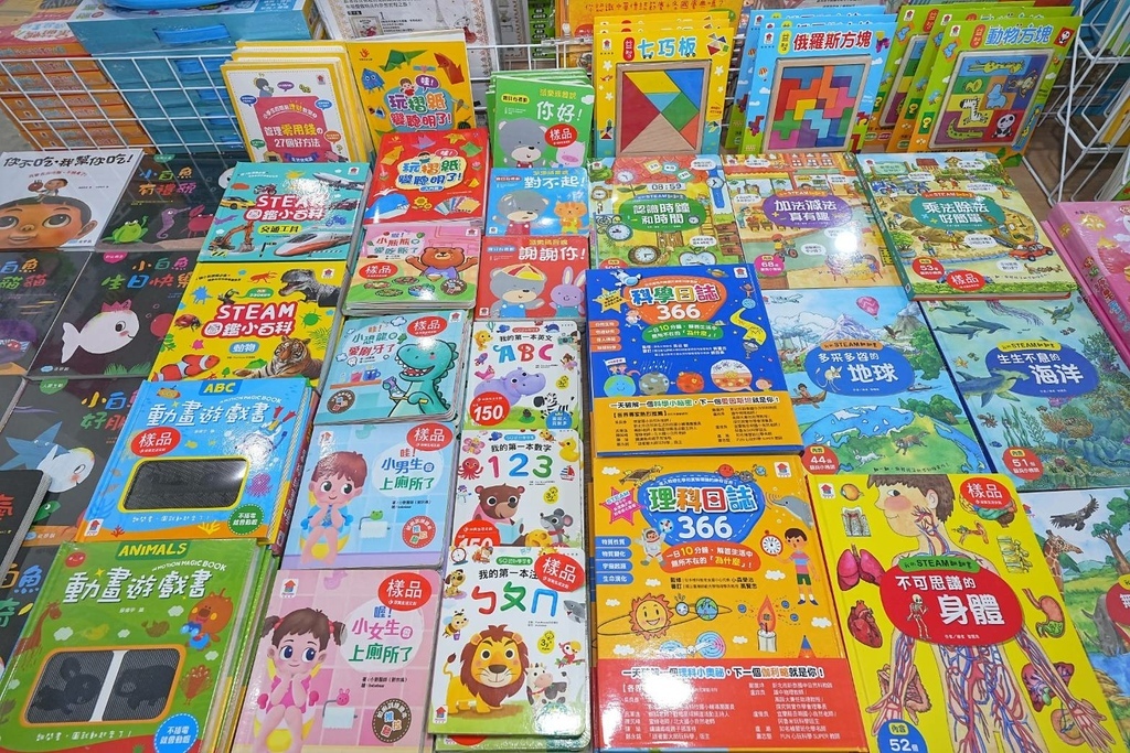 347531.jpg 347531.jpg