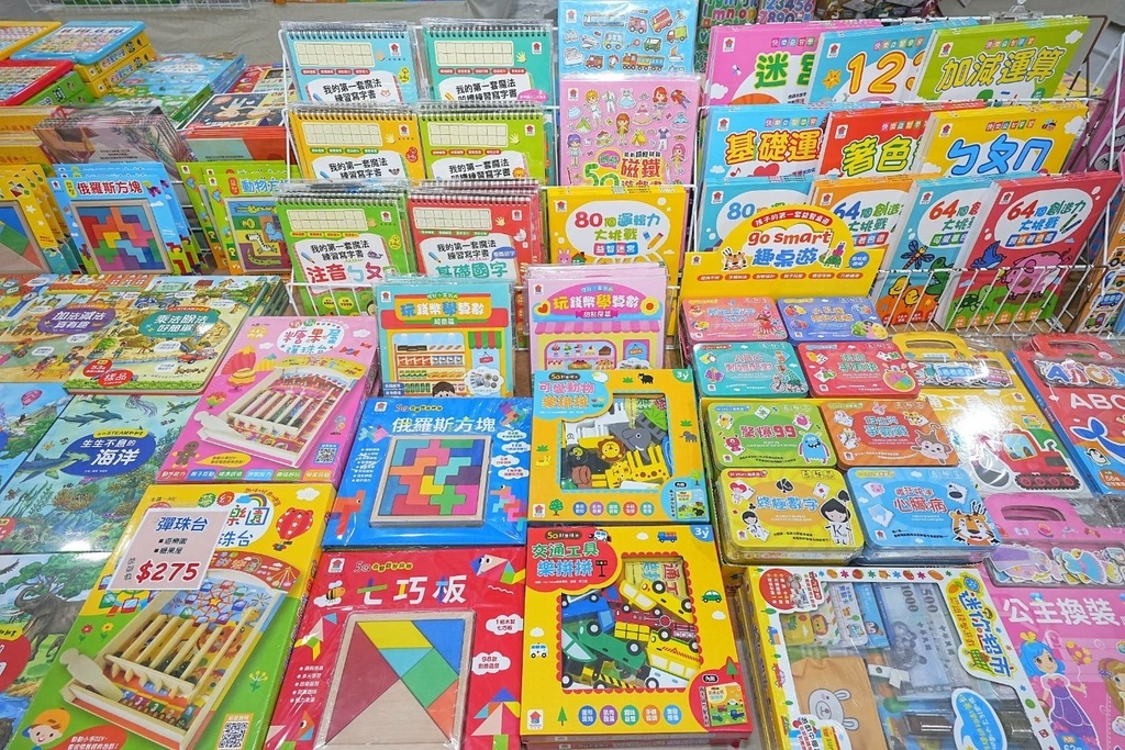 347532.jpg 347532.jpg