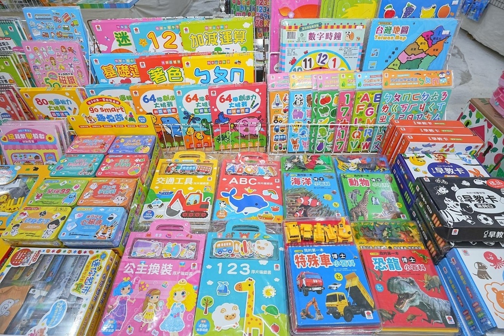 347533.jpg 347533.jpg