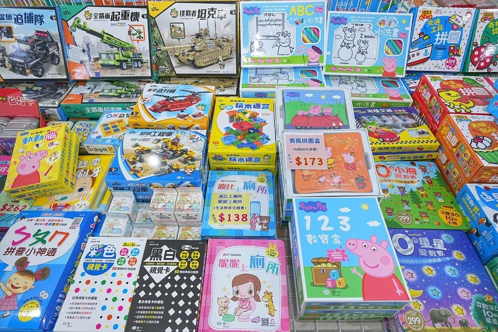 347543.jpg 347543.jpg